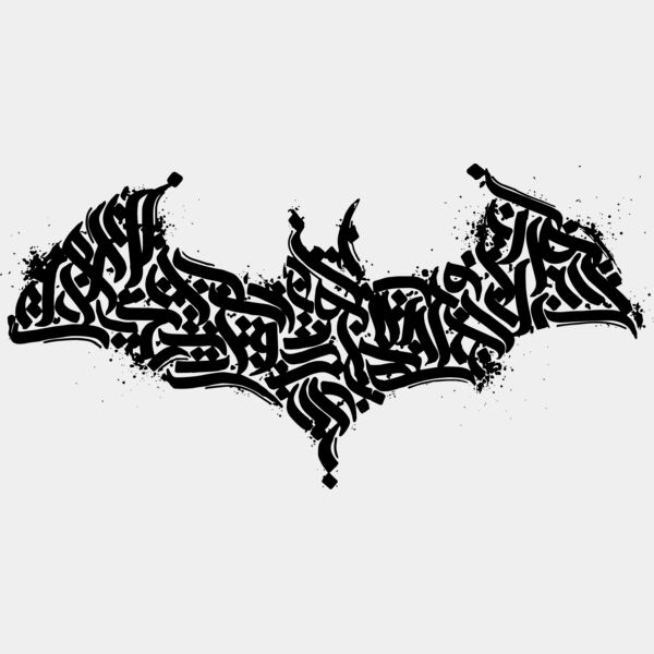 Arabic Batman Thumbnail