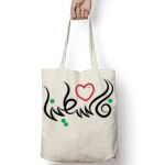 Tote Bag Thumbnail