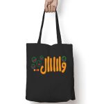 Tote Bag With Pocket Thumbnail