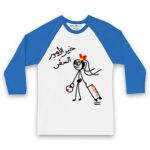 Kid's Raglan Tshirt Thumbnail