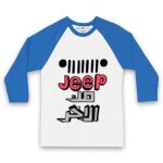 Kid's Raglan Tshirt Thumbnail