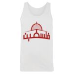 Men's Tank Top Thumbnail